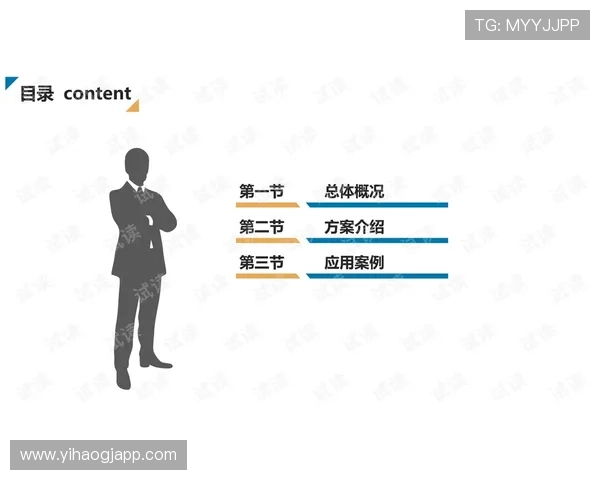 南宫壹号官方网站入口注册登录常见问题解答，解决用户在注册登录过程中遇到的疑难
