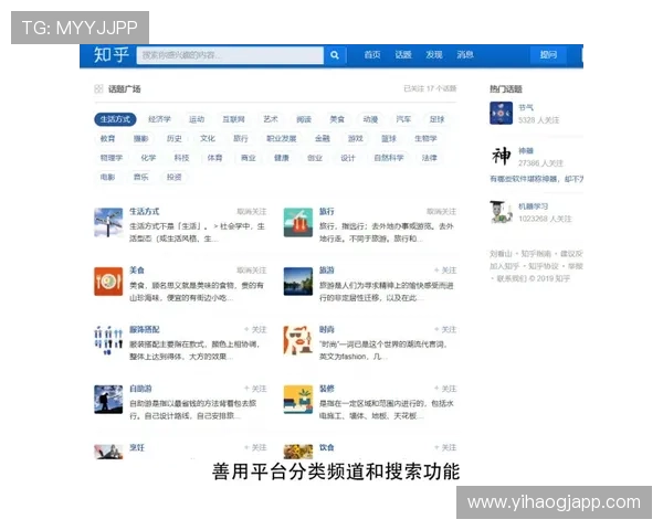 南宫壹号app下载:官方渠道安全下载详细步骤 南宫壹号app下载:官方渠道安全下载详细步骤