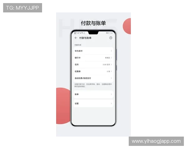 壹号app下载官网苹果官方最新版免费下载,享受优质的使用体验 壹号app下载官网苹果官方最新版免费下载,享受优质的使用体验