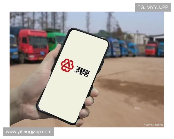 壹号app官方正版安卓下载步骤详解，轻松掌握下载安装方法