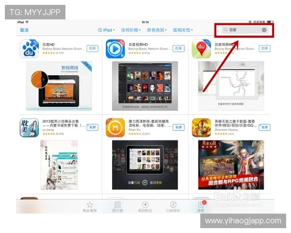 壹号app官方下载渠道有哪些，提供最新的官方版本下载方法和步骤指南
