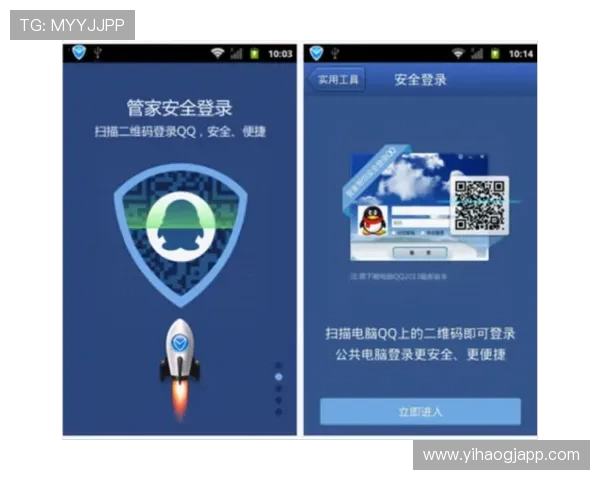 壹号app官网版下载安全保障措施，保障用户信息安全与隐私保护