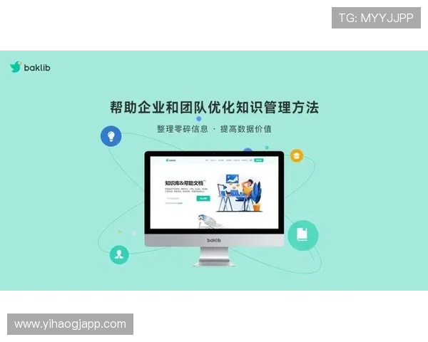 壹号app网页版登录遇到问题怎么办快速解决方案推荐