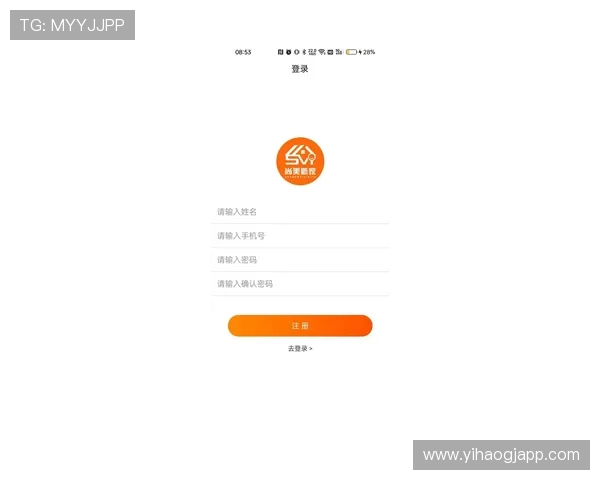 壹号app官网登录入口手机版最新官方入口,便捷安全快速登录体验 壹号app官网登录入口手机版最新官方入口,便捷安全快速登录体验