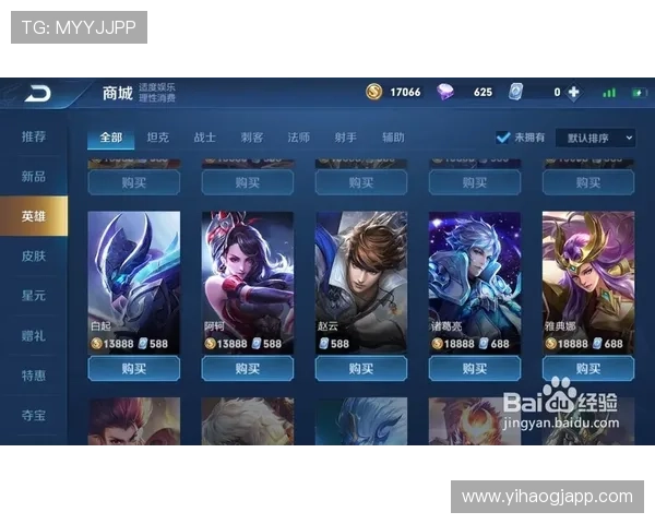 壹号pg电子游戏平台如何快速注册账号开启精彩游戏之旅 壹号pg电子游戏平台如何快速注册账号开启精彩游戏之旅