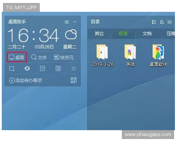 壹号下载平台的优势与特色，助你轻松获取所需的各类资源