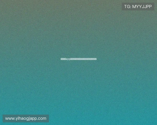 壹号国际app官方下载入口官方正版下载安装流程详细解析