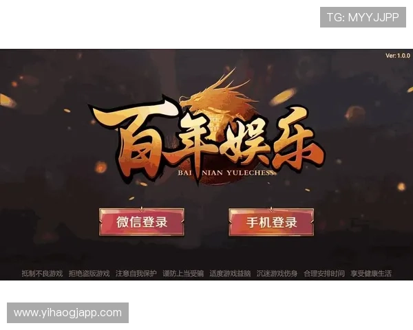 壹号国际APP免费下载入口,安全稳定的国际娱乐平台随时随地畅玩 壹号国际APP免费下载入口,安全稳定的国际娱乐平台随时随地畅玩