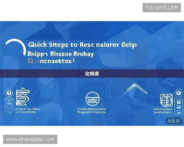 壹号国际安卓app官方下载常见问题及解决方案
