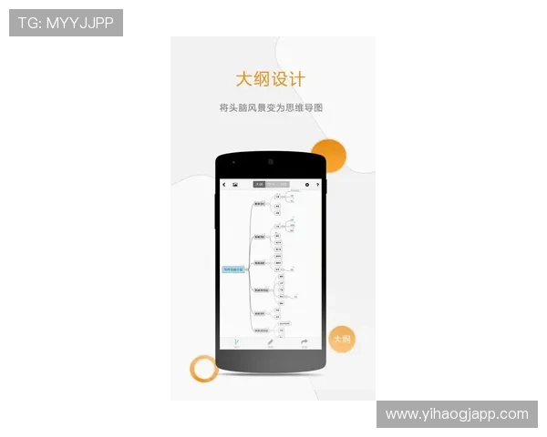壹号娱乐app下载安装流程详解，快速体验丰富娱乐内容