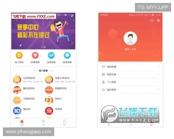 壹号娱乐app官网下载详细步骤指南，轻松下载安装享受极致娱乐体验