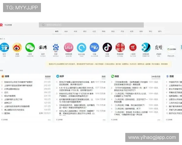 壹号娱乐官网入口网站大全:多版本多入口的壹号娱乐官网官方入口全搜集整理 壹号娱乐官网入口网站大全:多版本多入口的壹号娱乐官网官方入口全搜集整理