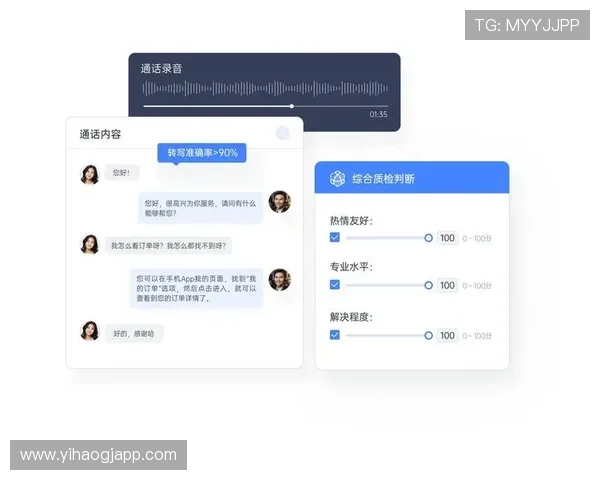 壹号娱乐客服联系方式支持多平台多渠道咨询服务