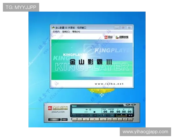 壹号娱乐电脑版用户评价与反馈，助你更好了解软件优势