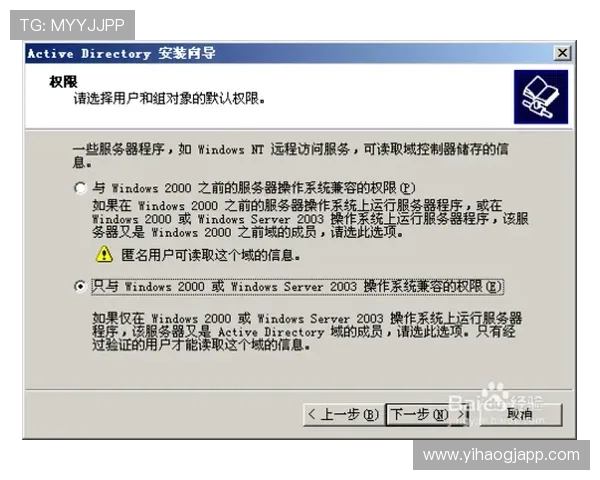壹号平台注册链接下载安装指南，详细步骤帮助用户快速完成注册与安装流程