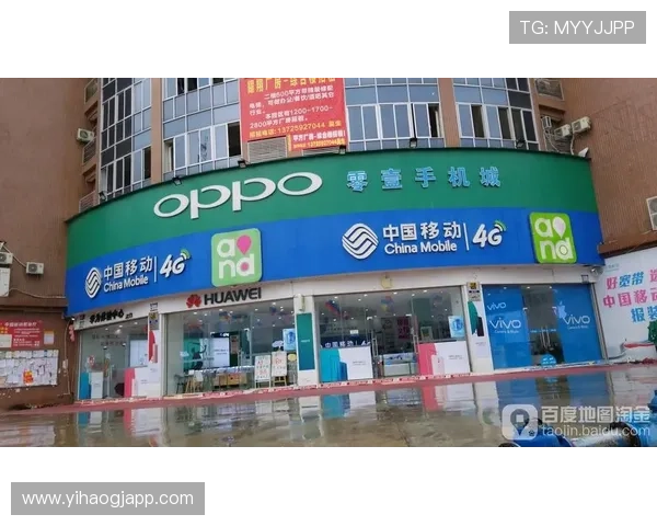 壹号手机版:打造个性化定制界面让你与众不同 壹号手机版:打造个性化定制界面让你与众不同