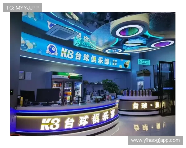 壹号棋牌台球俱乐部事件对地方经济发展的推动作用分析