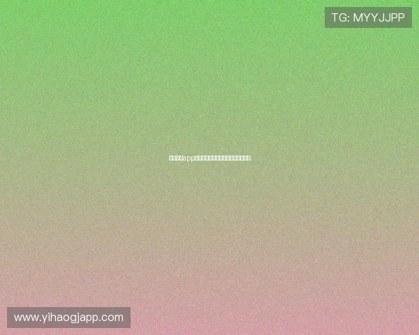 壹号游戏app官网入口最新官方入口地址全面介绍