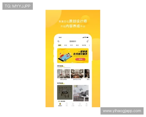 壹号玩家app下载官网手机版最新版本免费下载指南