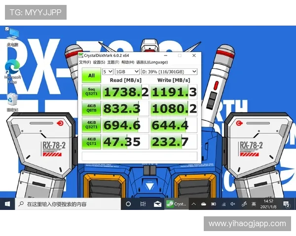 壹号电脑版官网提供的功能特色与用户使用体验详解 壹号电脑版官网提供的功能特色与用户使用体验详解