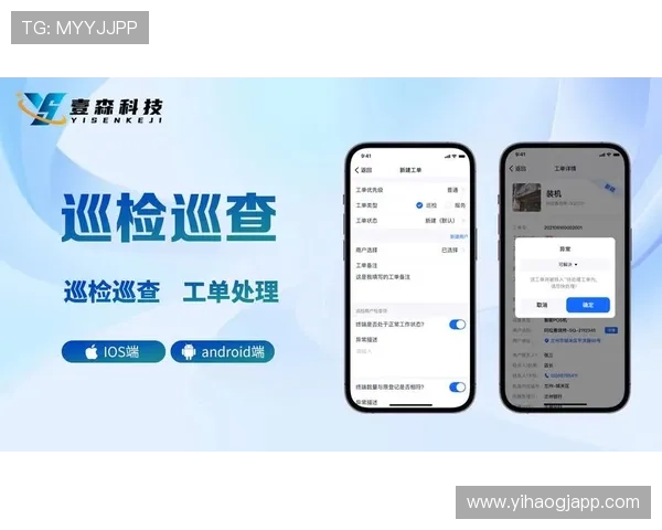 壹号电子娱乐app下载安装常见问题及解决方案,确保顺利使用体验 壹号电子娱乐app下载安装常见问题及解决方案,确保顺利使用体验
