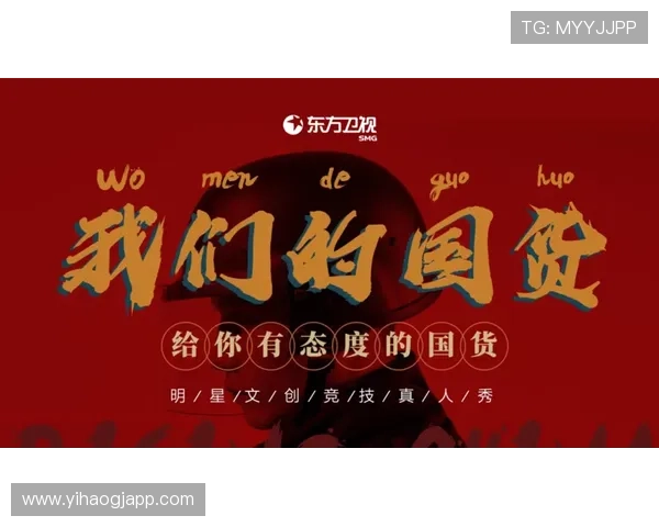 壹号真人平台:平台优惠活动与奖励机制全方位介绍 壹号真人平台:平台优惠活动与奖励机制全方位介绍