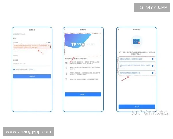 壹号钱包：助力用户实现一站式数字资产交易与资产增值方案