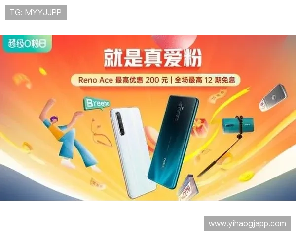 苹果手机用户必看壹号国际app下载地址获取方法与使用技巧