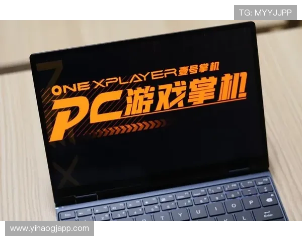 壹号app最新注册链接地址及注册步骤详解，助你轻松加入游戏世界