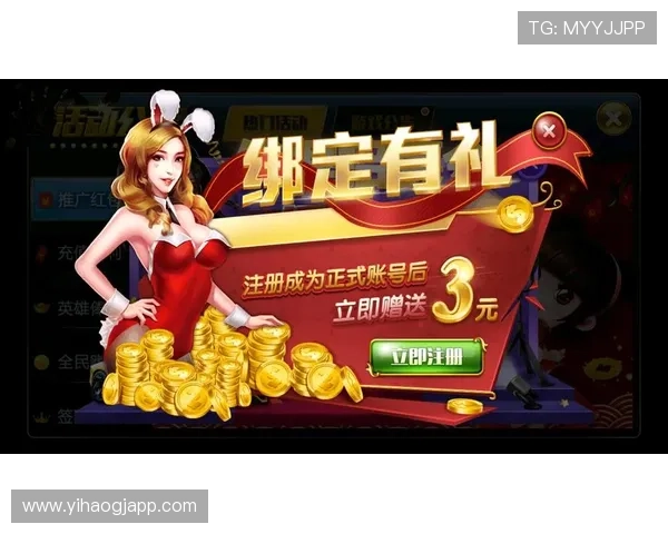 壹号下载安装最新版本教程，帮助玩家及时获取最新游戏内容与优化体验