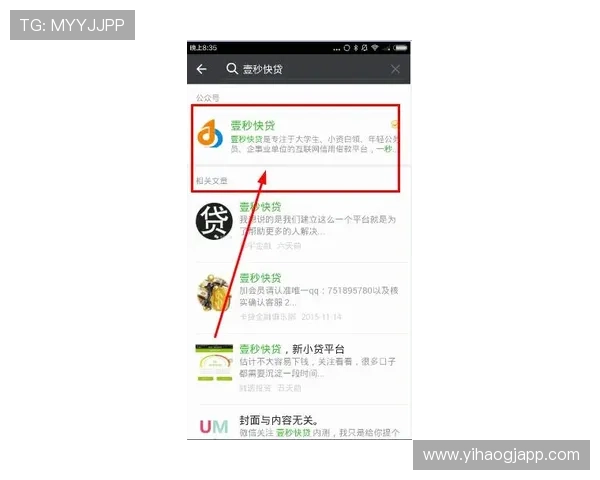 壹号国际app官方下载入口手机版官方正版下载地址及使用技巧