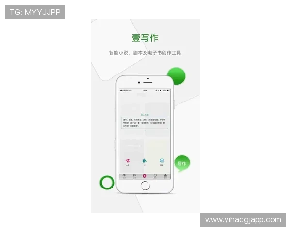 壹号娱乐app下载苹果版最新版本更新内容及功能介绍全面解析
