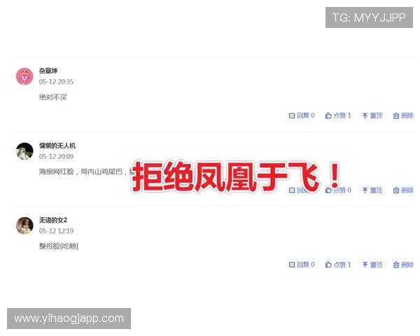 壹号娱乐国际入口常见问题解答,全面解决玩家在使用过程中遇到的登录、充值及账号安全疑问 壹号娱乐国际入口常见问题解答,全面解决玩家在使用过程中遇到的登录、充值及账号安全疑问