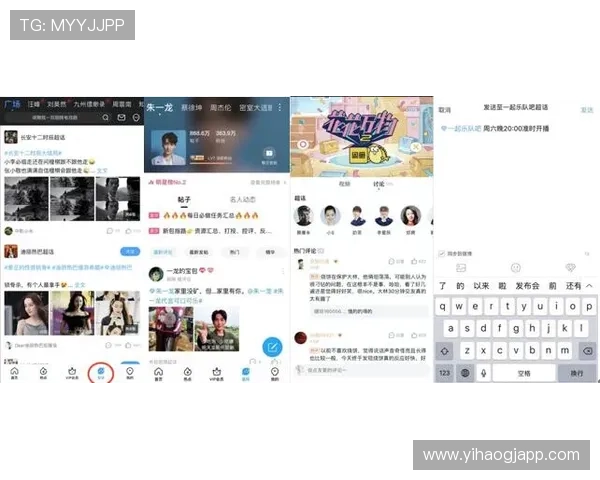 壹号娱乐官方平台提供最新游戏资讯与优质娱乐内容全方位覆盖