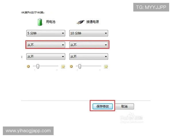 壹号官网链接下载详细步骤及常见问题解决方案全攻略 壹号官网链接下载详细步骤及常见问题解决方案全攻略