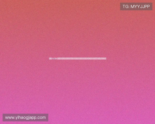 借助mite娱乐版电脑版实现世界杯赛事高清直播、精彩集锦和专业分析满足体育爱好者多元需求 借助mite娱乐版电脑版实现世界杯赛事高清直播、精彩集锦和专业分析满足体育爱好者多元需求
