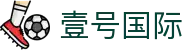 壹号国际|壹号在线地址 - (中国)大兴安岭壹号国际集团有限公司欢迎您